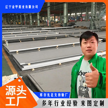 202��܈������Ĥ�p��2205/2507���P䓰� ����懺Ͻ�201 ���P䓰�