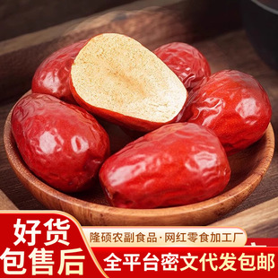 �½��t��һ���������ʳ�خaһ����t���Ӹɹ�