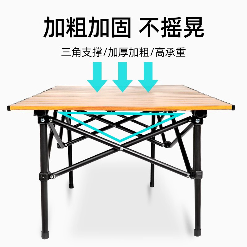 屋外折りたたみテーブル、エッグロールテーブル、キャンプテーブル、キャンプピクニックテーブルと椅子のフルセット、ポータブル屋台折りたたみテーブル|undefined