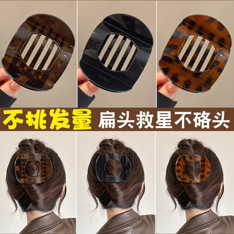 Clip de agarre de arco de cabeza sin pellizco para mujeres cabello grande más tarjeta de cabello de boca de pato sensación de alto nivel de cabeza trasera clip de cabello tocado