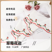 �͹Ų�ݮ�̽���߅ ͯ�bС���¾W����߅���� �����赸���ٽz�o��