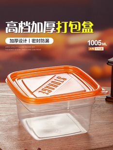 1005ml�����κ���һ����ˮ���ƺвͺб㮔����Ʒ�����б��rz^