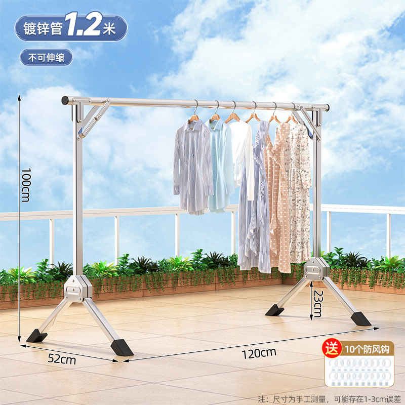 1 m 아연 도금 고정