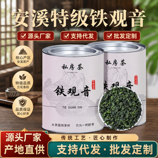 �²贺�谲Ϫ���A�е��F�^���������~�Լ��ȳ��д��bɢ��С���b��