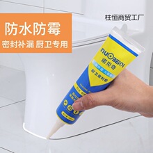 �ܷ��z�����z�RͰ�z��ˮ��ù�N�l���b�z�Y����ɫ�ɴu���p��p���z