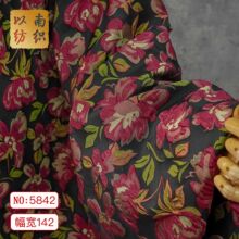 �͹��L����ڵ׷ۻ�ɫ���������σ��Ű���ȹ�R�������Ứ���|����