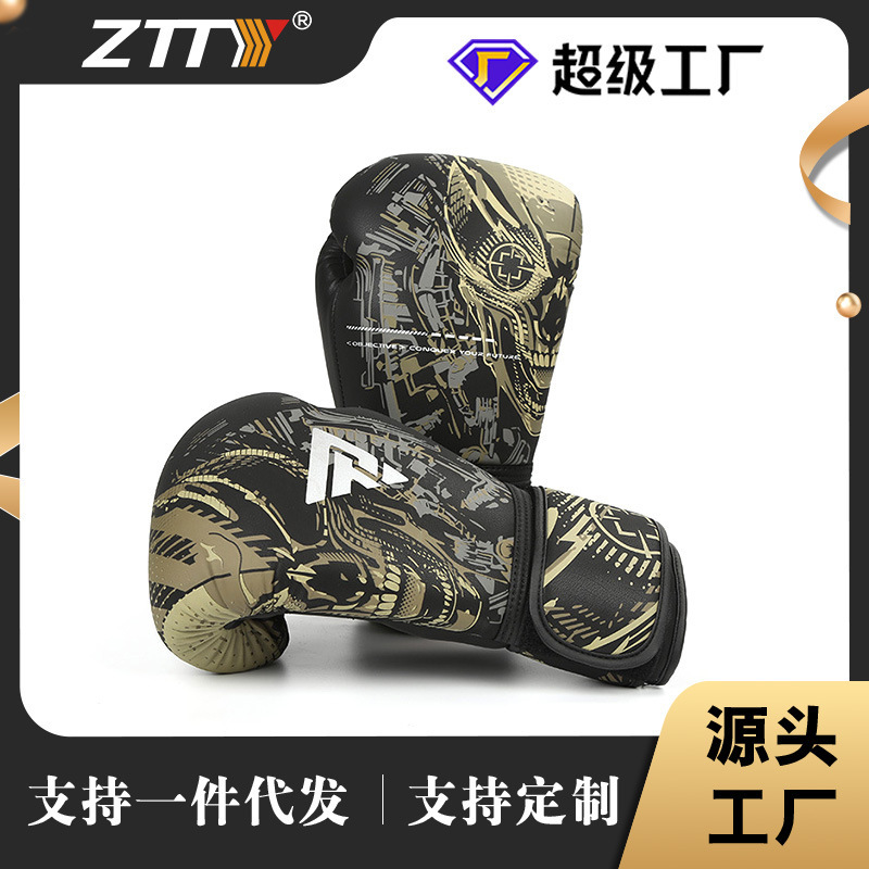 ZTTY professional boxing gloves for adults and children, sparring gloves, Muay Thai fighting competition training thickened AB version boxing gloves