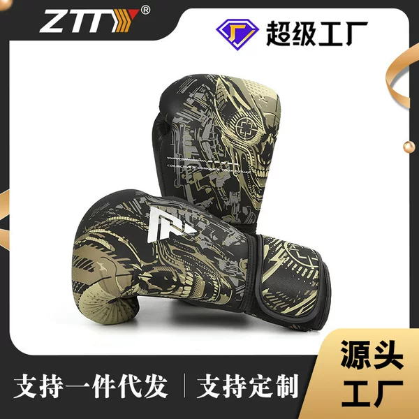 ZTTY professional boxing gloves for adults and children, sparring gloves, Muay Thai fighting competition training thickened AB version boxing gloves