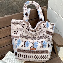 2025Ԫ������Ů��ײɫ���e���ëб��ˮͰ���ٴ��nϵ�ɳڸІμ��