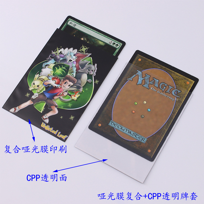Cubierta de tarjeta mágica CPP tres reinos matan tarjeta mágica cubierta de tarjeta de juego cubierta de tarjeta de impresión compuesta transparente esmerilado bolsa de tarjeta al por mayor