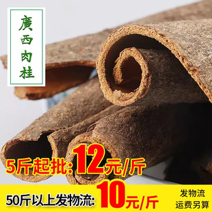���500g���ϴ�ȫ�V�����Ƥ�t�������{ζ�����l