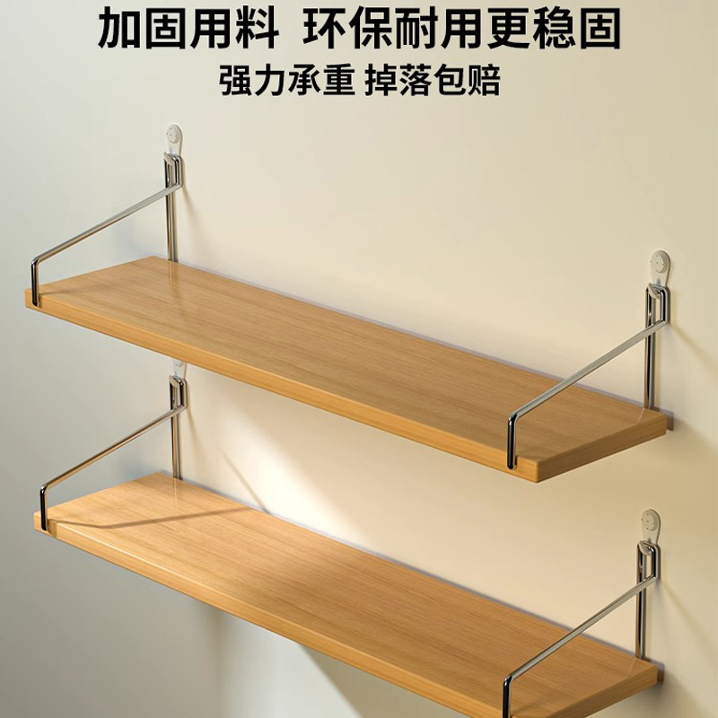 Estante montado en la pared para el restaurante de invitados estante de partición estante montado en la pared sin perforaciones estante de almacenamiento de pared TV