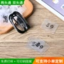 加厚定制双头透明平口袋