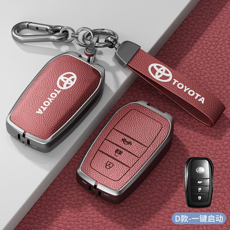 모델 D 아연 합금 쉘 3버튼 볼케이노 레드 하드웨어 팔찌