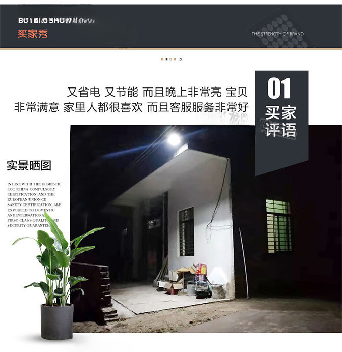 b84fa592-f202-417b-a570-83a8837c0449.jpe