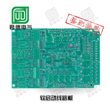 ܛӾ· ܛ׼ӹ· p澀·  SֱN