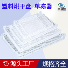 ���Ϻ�ɱP���r�߲�ˮ���L������P�͸ߜغ�P���P�������D��