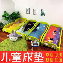 ���д��|70&times;170С�W����˯���|���а��|��70*170�й܉|��������