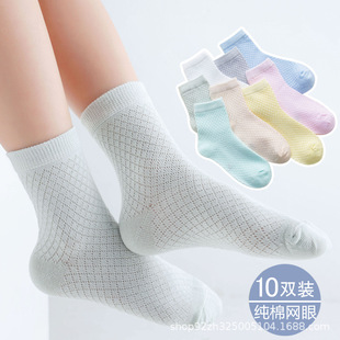 ��ͯ�m���ļ��������Ͳ��ͯŮͯ�д�ͯ���쳬��͸��W�ی����m
