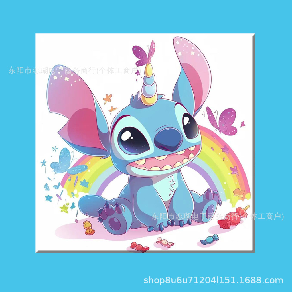 N02 페인트 + 브러시