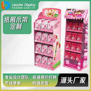 �h�����ۯB����мܬF�����ʽ���㼈��չʾ���m�����۵꼈�|؛��