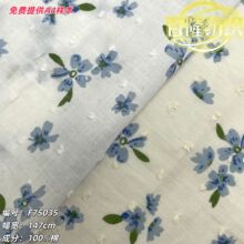 ȫ��С����Ứ������԰��ɫ�黨ˮ��ӡ������ȹͯװ������������