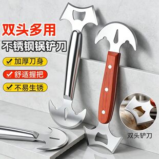 �¿�偃��坍�P�����������ۼӺ�Ӳ�p�^���P䓶๦���坍�P�ˢ