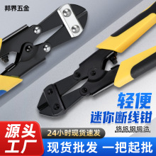 �羳؛Դ65#�i䓔ྀ�Q��yʽ��������Q�A��8���Ҏ��䓽z䓽��Q