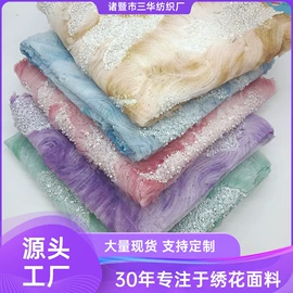 绣花布