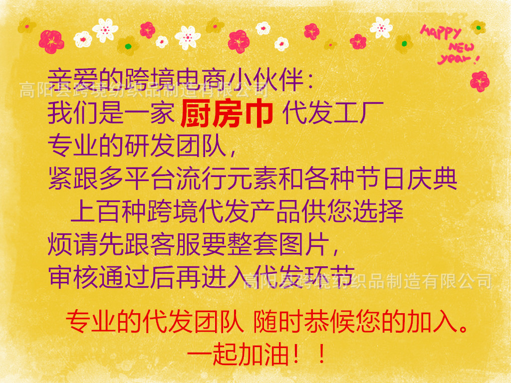 详情页1