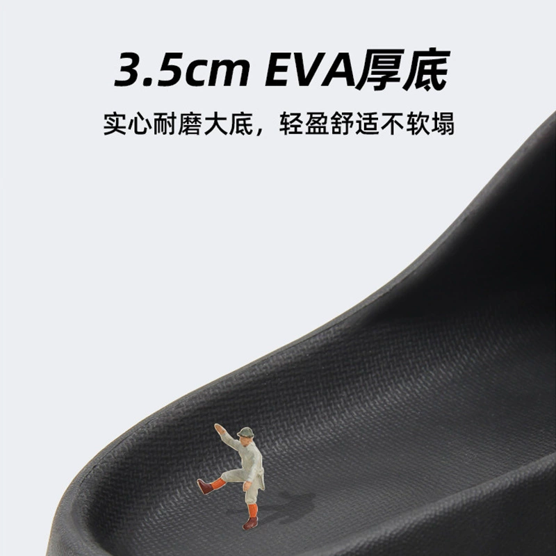 Summer non-slip slippers for bath, for beloved, soft sole