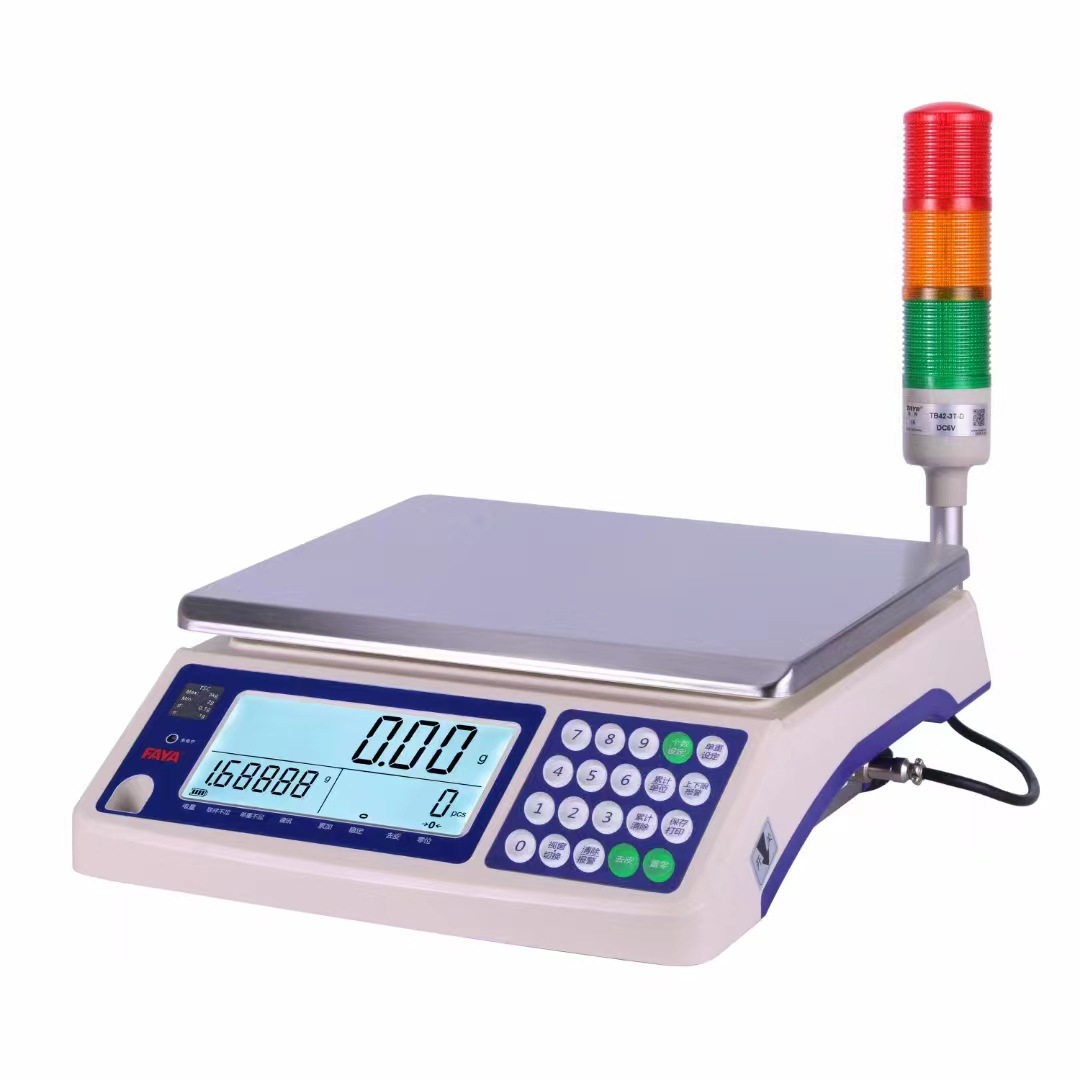 飞亚TSL大屏232高精度30kg电子工业计数称0.01g计重计数桌秤报警