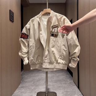 上海岩竖服饰有限公司