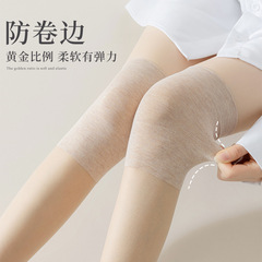 Knee pads, air-conditioning stockings for women, summer anti-aging, cold leg stockings, anti-snagging thin leg artifacts, spliced ​​over-the-knee socks