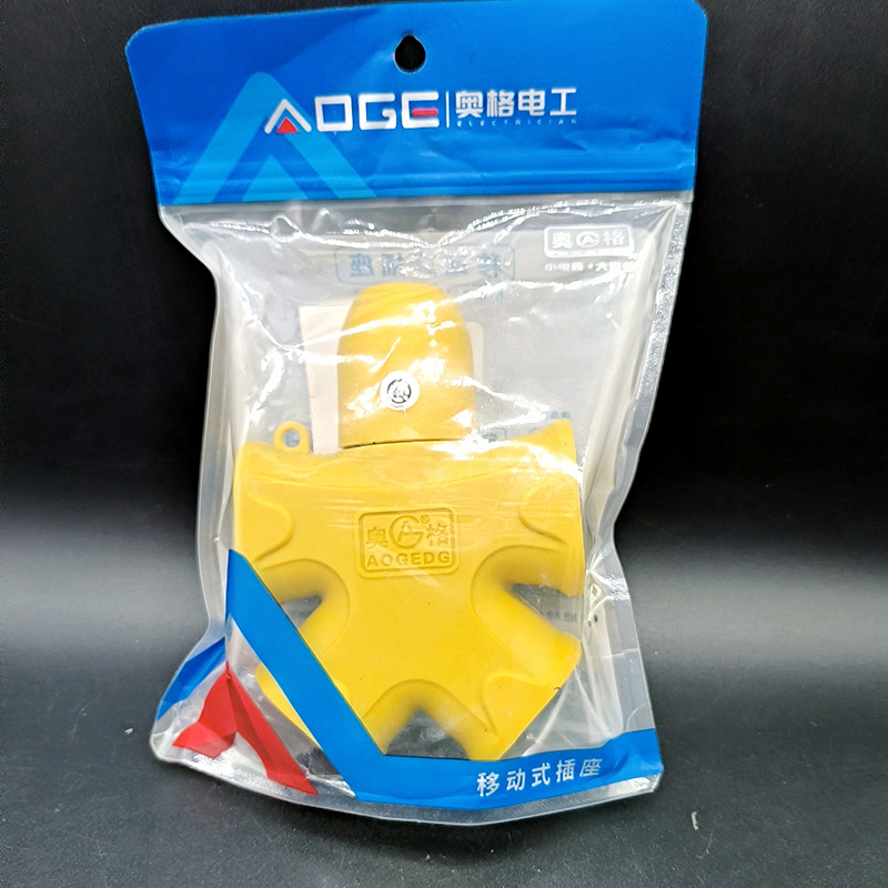 MTXX_20240126_141411045