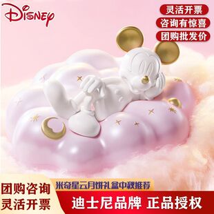 ��ʿ����옷��녶Y��300g���ǃ�ͯ���﹝�ͶY�ɐ����Y��Fُ