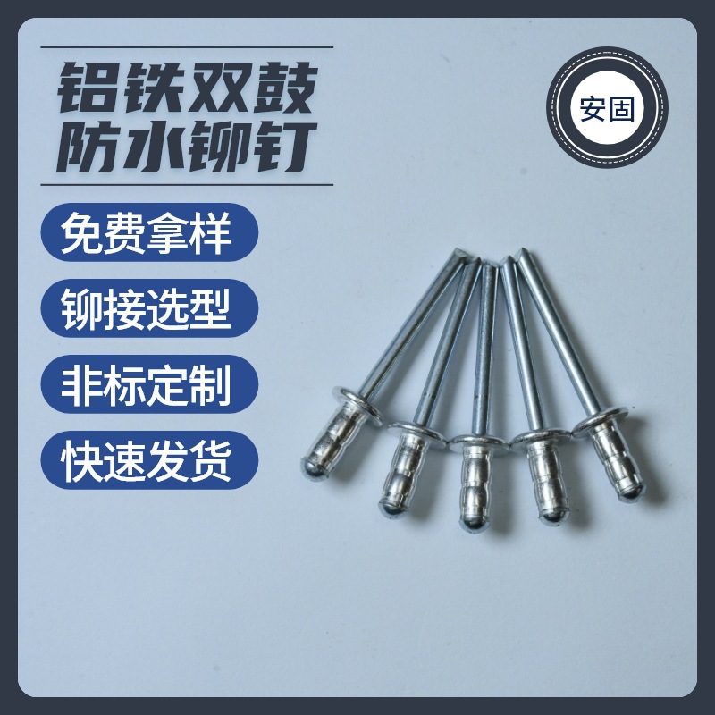 ����˫�ķ�ˮí�� �ֻ���ǿ�Ƚṹ�Ͷ���ͳ�оí�� ��í����í��