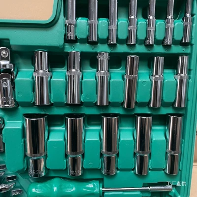 Mühərrik tənzimləmə alətləri, German Quality 216-Piece Auto