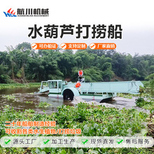 ˮ���J��Ƽˮ���ո ȫ�Ԅ�ˮ��Ư��������ƴ� �ӵ�ˮ�汣����