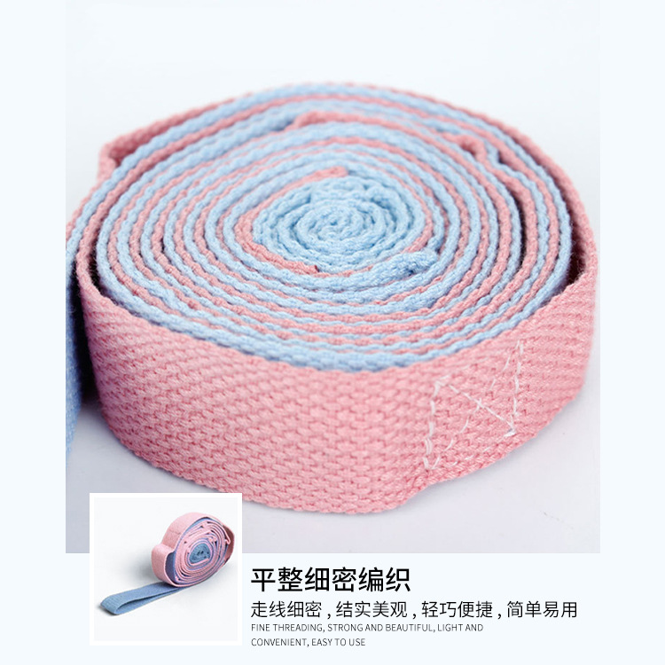 Hamaca cinturón auxiliar principiante una palabra caballo dividido auxiliar naranja cuerda yoga entrenamiento de fitness cinturón elástico cinturón de yoga