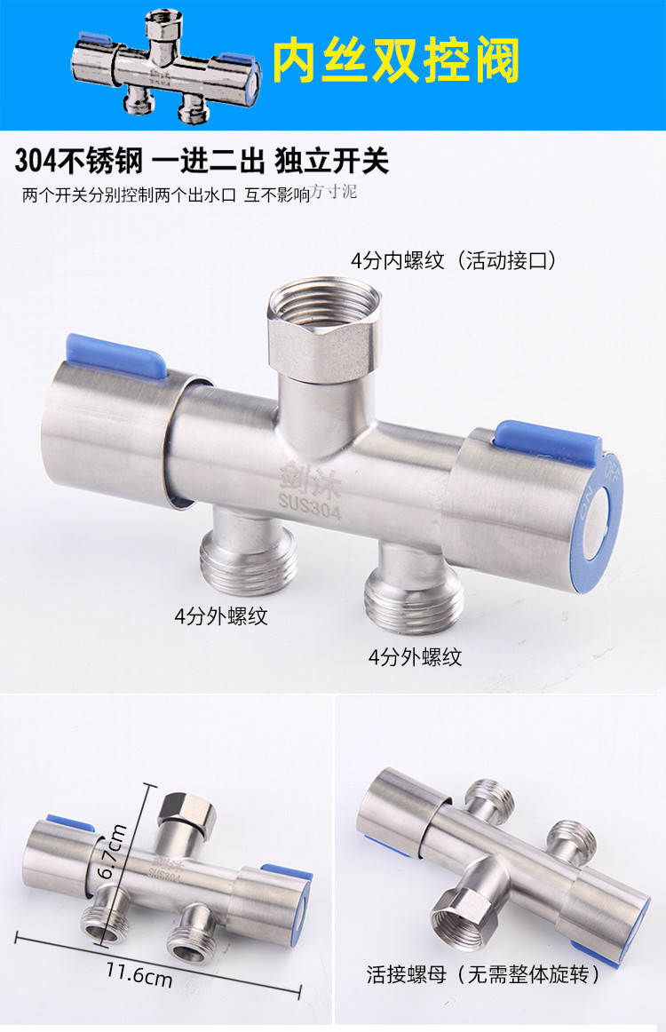 Toilet companion, spray gun, faucet, water gun, feminine washer, toilet and bathroom flushing device, pressurized high-pressure nozzle, household undefined