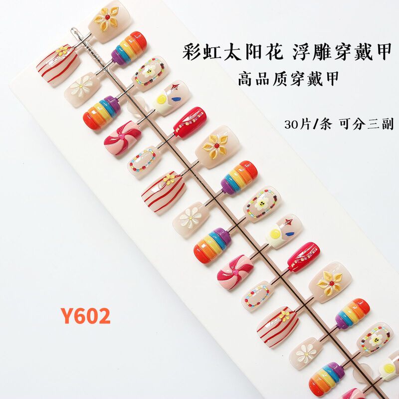 Cute Cartoon Colorful Flower Wearable Manicure Nails Girly Elegant Whitening Three-Dimensional Relief Fake Nails Wholesale