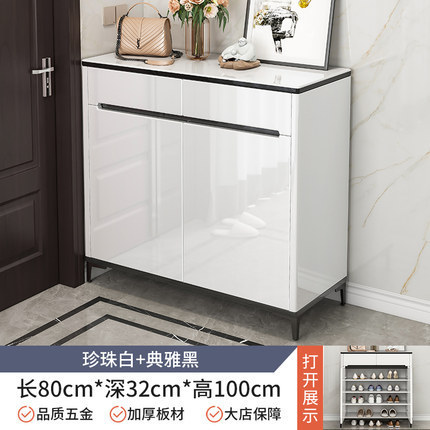 [문 2개, 서랍 2개] 펄화이트 80cm