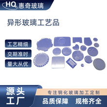 ���Ʈ��β�����ˇƷ�_�ڴ��б߅���������MƷ����͸�ⶨ������