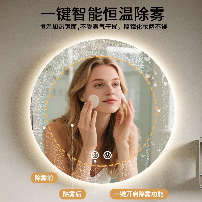 Baño inteligente redondo retroiluminado espejo led inodoro espejo anti-nebble lavabo espejo de maquillaje pared colgante