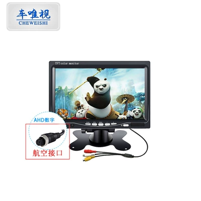 high-definition night vision camera lens – Car display