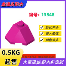 �����ֻ�ľ13548��ľ2x2����б����ש���������ƴװƴ��