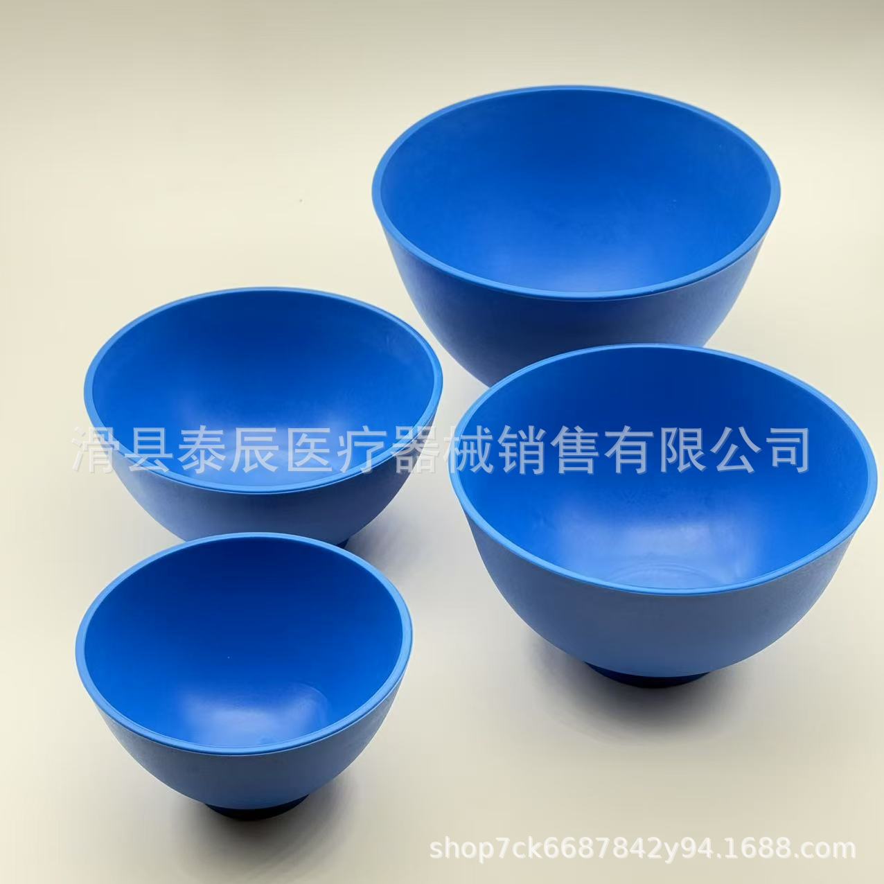 Tazón de goma dental Tazón de yeso Tazón de silicona Tazón de agitación azul Tazón de mezcla Tazón de mezcla Tazón de mezcla Material dental