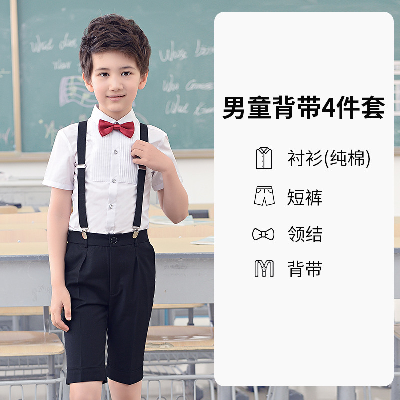 Nuevo uniforme escolar de kindergarten para niños foto de graduación 61 uniforme de rendimiento de coro uniforme de clase de estudiante de escuela primaria traje de falda de Liga verano