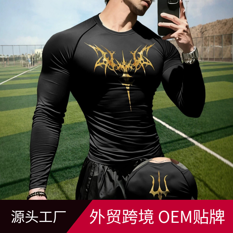 Men's Running Sports Long-Sleeved T-Shirt Men's Compression Fitness Quick-Drying Tight-Fitting Training Gym Sports Running Shirt Men's Running Sports Long-Sleeved T-Shirt Men's Compression Fitness Quick-Drying Tight-Fitting Training Gym Sports Running Shirt